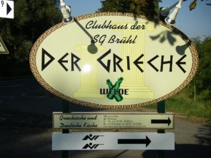 Photo: &quot;Der Grieche&quot;